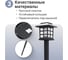 Светильник Homium LED Elementary, S03, садовый, 1шт gardenLamp03 5