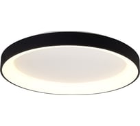 Потолочный светильник MANTRA niseko ii 8640