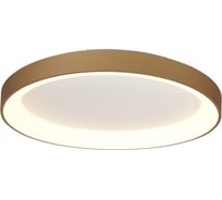 Потолочный светильник MANTRA niseko ii 8642