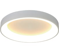 Потолочный светильник MANTRA niseko ii 8579