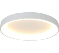 Потолочный светильник MANTRA niseko ii 8577