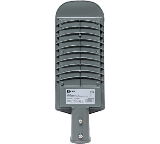 Светодиодный консольный светильник EKF ДКУ-8001-Д 30Вт 5000К IP65 PROxima SLL-8001-30-5000