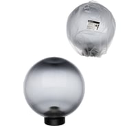 Уличный светильник НТУ 03- 60-256 шар d=250 мм IP54 (дымчатый призма ПММА, основание плоское ПК, Е27) TDM ELECTRIC SQ0330-0644