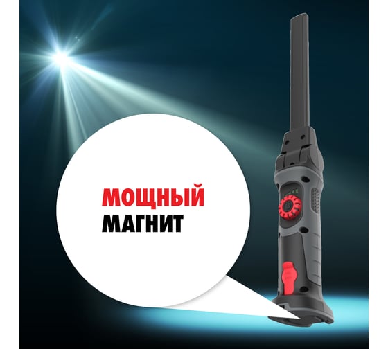 Аккумуляторный светодиодный фонарь MTE slim 1000 USB 9501011223