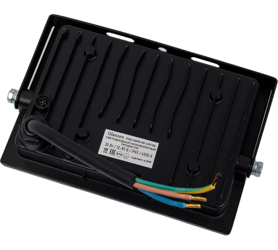 Светодиодный низковольтный прожектор GLANZEN FAD-0003-30-12V-SL КА-00008966