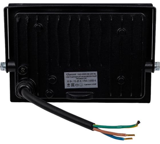 Светодиодный низковольтный прожектор GLANZEN FAD-0003-30-12V-SL КА-00008966