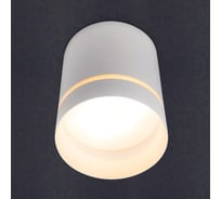 Накладной светильник General Lighting Systems металлический спот GX53, 82х100мм, башня с боковым рассеивателем, белый, IP20 GWL-GX53-M-IP20 661347