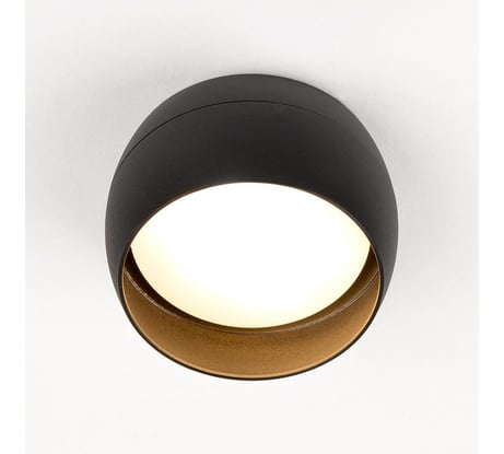Накладной светильник General Lighting Systems металлический спот GX53, 90х50мм, чаша, черный, IP20 GWL-GX53-M-IP20 661338