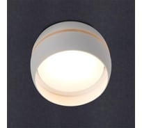 Накладной светильник General Lighting Systems металлический спот GX53, 90х50мм, чаша с боковым рассеивателем, белый, IP20 GWL-GX53-M-IP20 661339