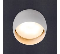 Накладной светильник General Lighting Systems металлический спот GX53, 90х50мм, чаша, белый, IP20 GWL-GX53-M-IP20 661335