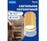 Потолочный светильник FERON ml189 mr16 gu10 35w 230v, золото, 48745 2