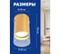 Потолочный светильник FERON ml189 mr16 gu10 35w 230v, золото, 48745 5