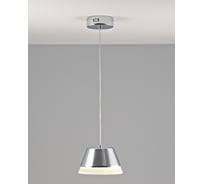 Подвесной светильник Moderli hammilton 1 led 10w V2750-1PL