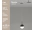 Подвесной светильник Moderli renata 1 led 4,5w V2830-1PL 2