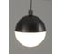 Подвесной светильник Moderli renata 1 led 4,5w V2830-1PL 8