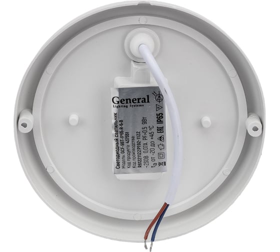 Светодиодный накладной светильник General Lighting Systems GCF-9BT-IP65-R-6-B 437551