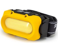 Налобный фонарь ЯРКИЙ ЛУЧ lh-15 cob 6 режимов, max370лм +2 red, включение взмахом, аккумулятор 1800mah, встроенное зу, ipx4 4606400106661