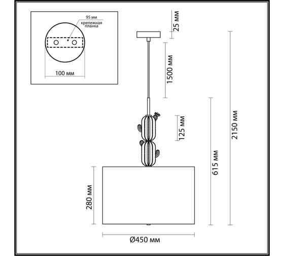 Люстра ODEON LIGHT E27 3*60W CACTUS 5425_3