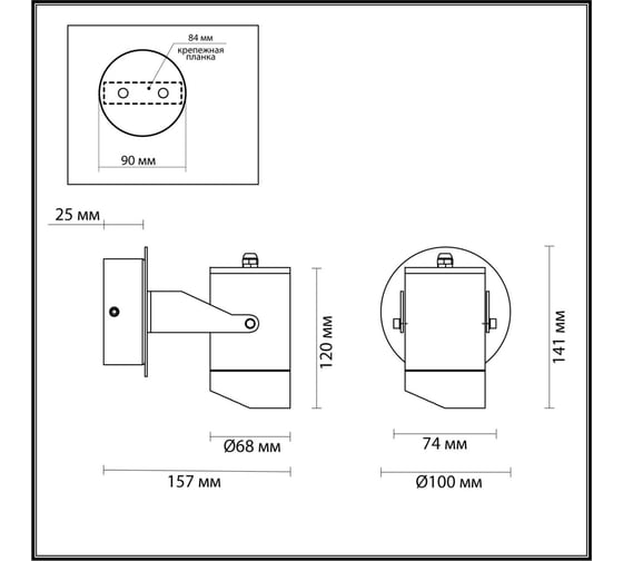 Настенный светильник ODEON LIGHT LED 10W STIMA 6647/10WL