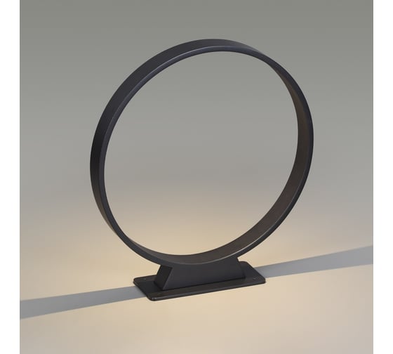 Напольный светильник ODEON LIGHT LED 6W UVO 6615_6F 6615/6FL