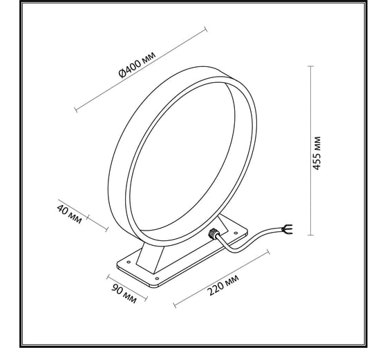 Напольный светильник ODEON LIGHT LED 6W UVO 6615_6F 6615/6FL