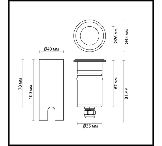 Встраиваемый грунтовый светильник ODEON LIGHT LED 3W INGRO 6660/1GL