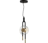 Подвес ODEON LIGHT LED 12W MAGNET 5407/12L