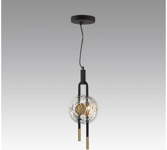 Подвес ODEON LIGHT LED 12W MAGNET 5407/12L