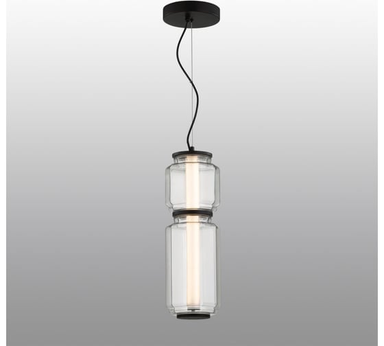 Подвес ODEON LIGHT LED 20W JAM 5409/20L