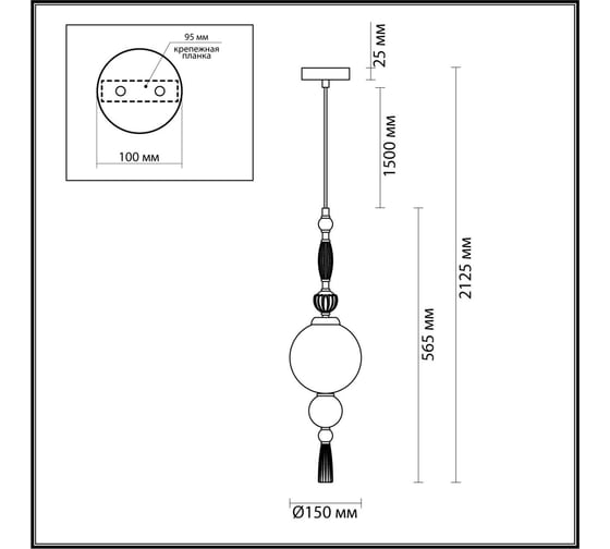 Подвес ODEON LIGHT E14 40W Palle 5405/1A