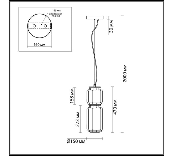 Подвес ODEON LIGHT LED 20W JAM 5408/20L