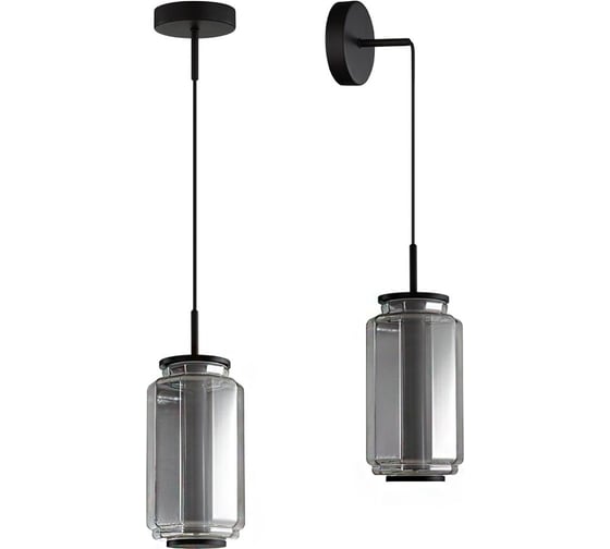 Подвес ODEON LIGHT LED 11W JAM 5408/11L