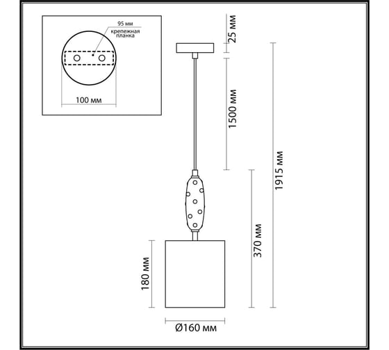 Подвес ODEON LIGHT E14 40W POLLEN 5424/1