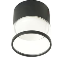 Потолочный светильник FERON hl454 12w, 230v, gx53, черный, 48751