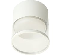 Потолочный светильник FERON hl454 12w, 230v, gx53, белый, 48750