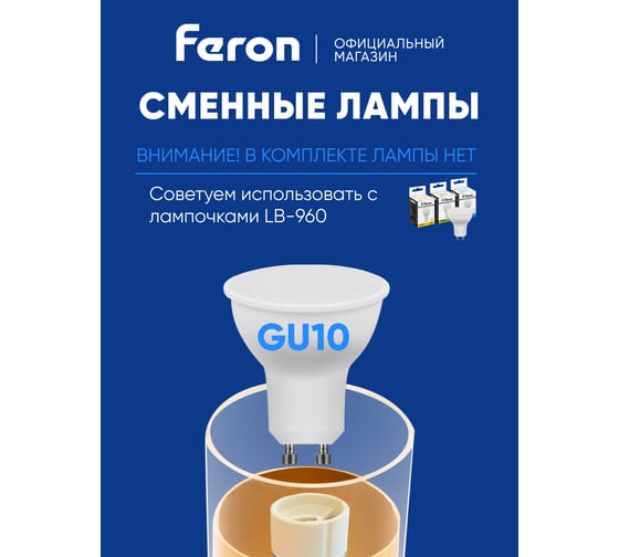 Потолочный светильник FERON ml1898 на подвесе mr16 35w 230v, золото, черный, 55x200, 48747