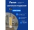 Потолочный светильник FERON ml1898 на подвесе mr16 35w 230v, золото, черный, 55x200, 48747 2