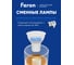 Потолочный светильник FERON ml1898 на подвесе mr16 35w 230v, золото, черный, 55x200, 48747 5