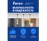 Потолочный светильник FERON ml1898 на подвесе mr16 35w 230v, золото, черный, 55x200, 48747 6