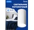 Потолочный светильник FERON PRISM ml188 mr16 gu10 35w 230v, белый, 48798 2