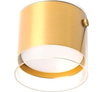 Потолочный светильник FERON hl389 LUMINA gx53 12w 230v, золото 48796