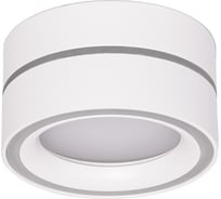 Потолочный светильник FERON hl455 12w, 230v, gx53, белый 48752