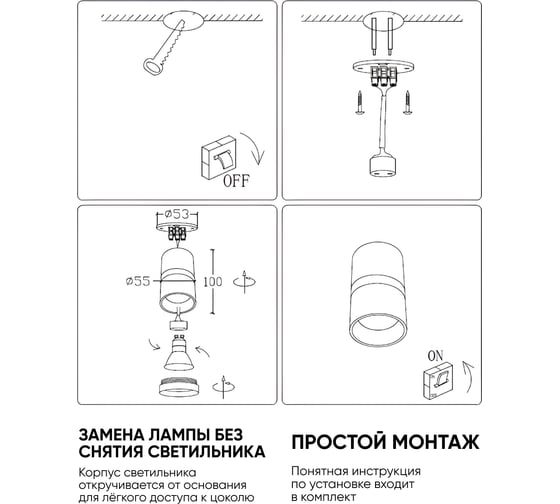 Потолочный светильник FERON ml186 barrel zen mr16 gu10 35w 230v, черный, золото 48639