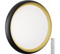 Настенно-потолочный светильник СОНЕКС LED 70W TOFIQ BLACK 7651_E 7651_EL