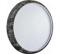 Настенно-потолочный светильник СОНЕКС LED 48W MRAMO BLACK 7639/D 7639/DL