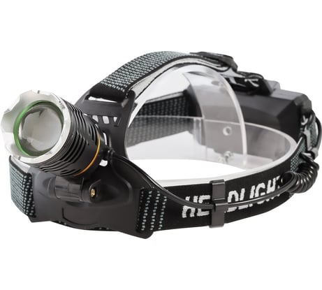 Аккумуляторный налобный фонарь Smartbuy 10 вт с сенсорным управлением и фокусировкой луча SBF-HL041