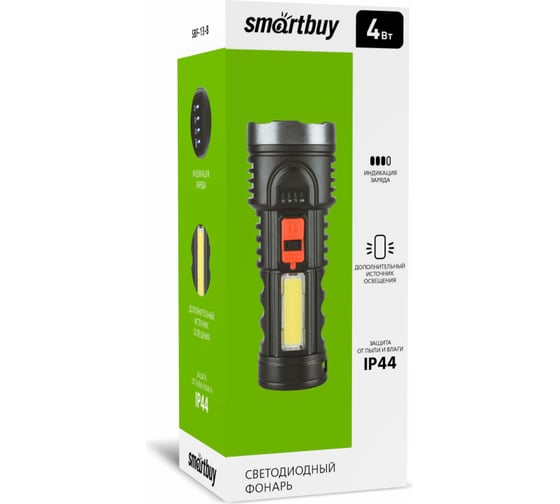 Аккумуляторный светодиодный фонарь Smartbuy 3 вт led+ 3 вт cob черный SBF-13-B