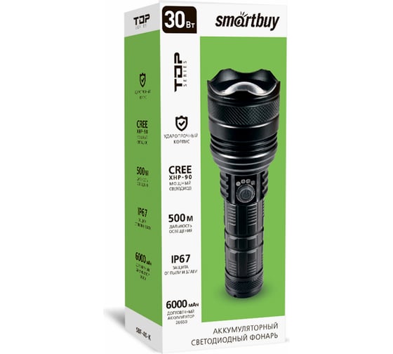Аккумуляторный светодиодный фонарь Smartbuy cree xhp-90 30вт с системой фокусировки луча, черный SBF-40-K