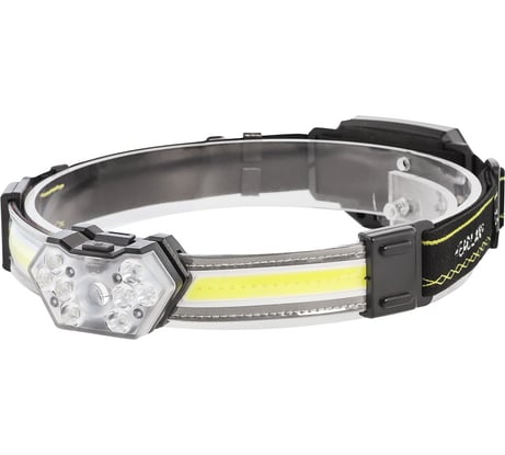 Аккумуляторный налобный фонарь Smartbuy 8 вт led + 5вт cob+stop light SBF-HL044