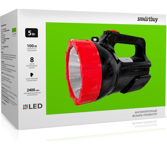 Аккумуляторный фонарь-прожектор Smartbuy 5w, черный /40 SBF-355-K